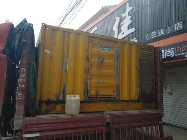 肥城发电机组的结构分析及功能原理