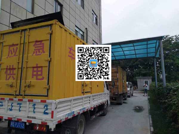 肥城租赁发电机50kw设备需要多大电缆线