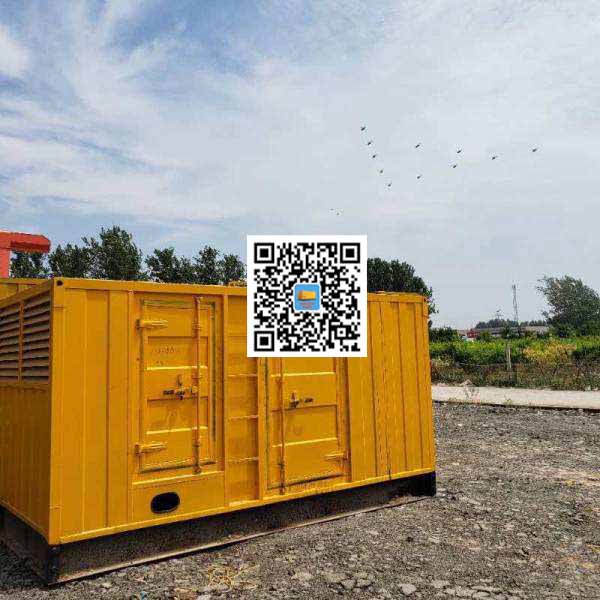 肥城发电机出租发电机电刷的结构与作用是什么